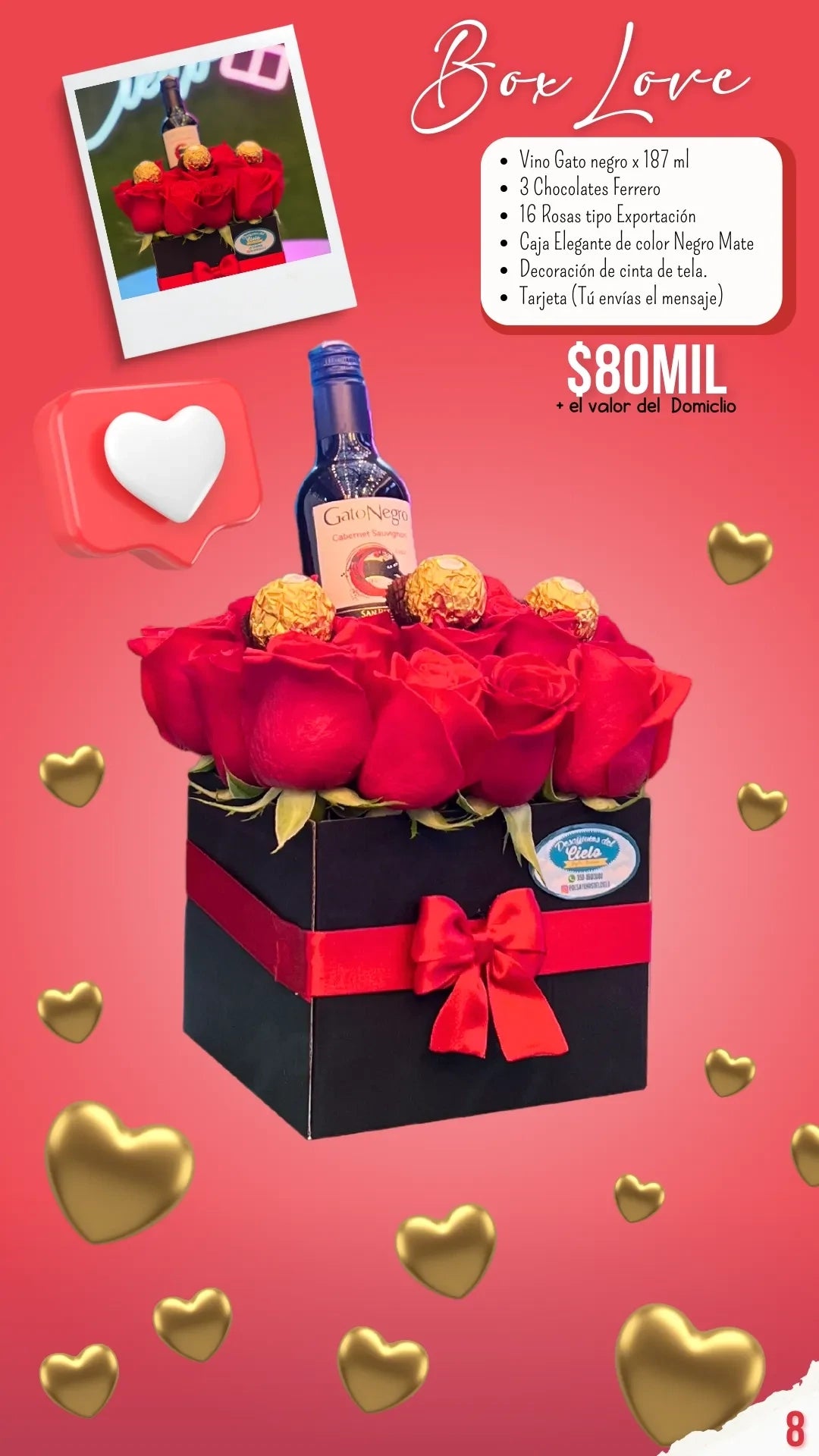 Box Love – foto 4